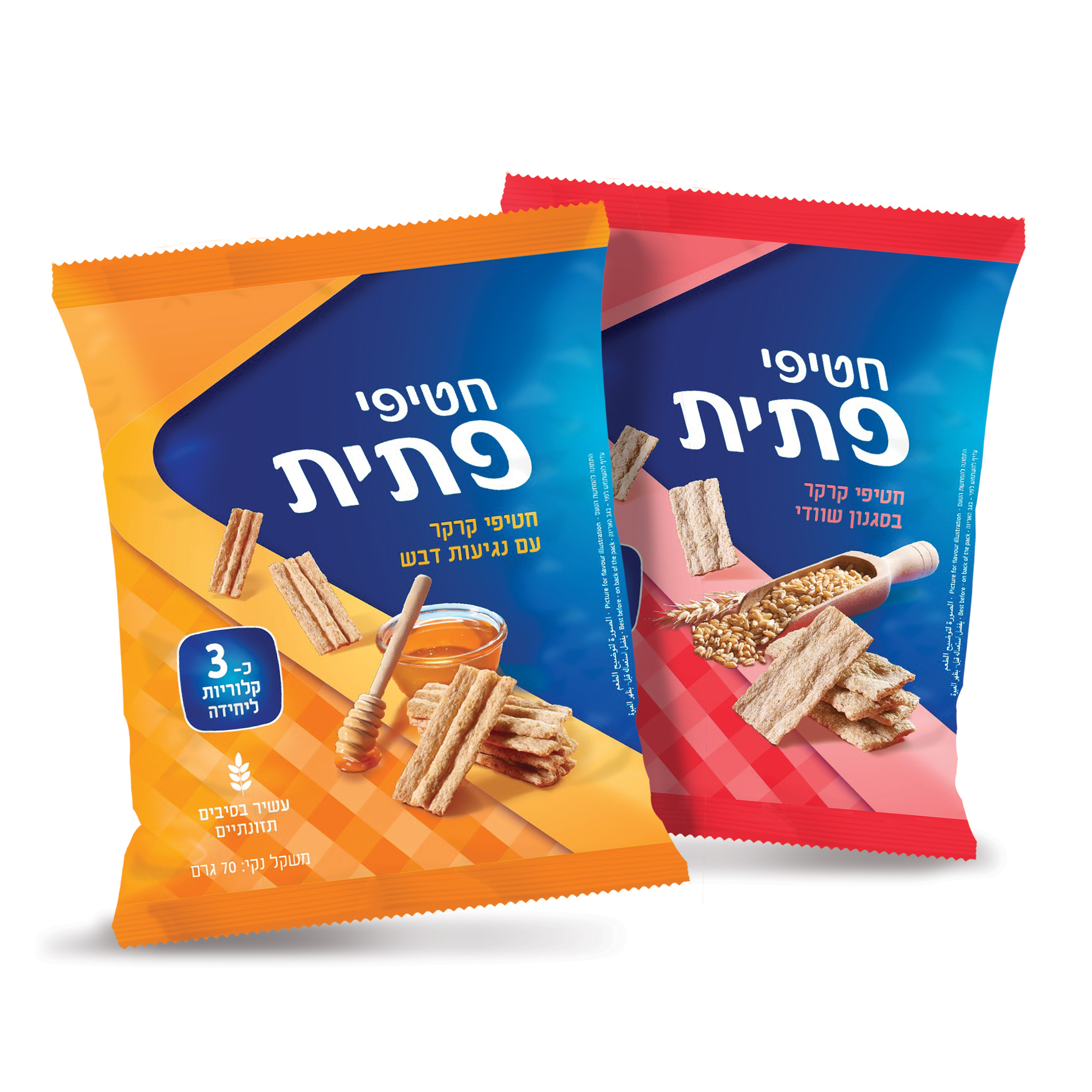 חטיפי פתית