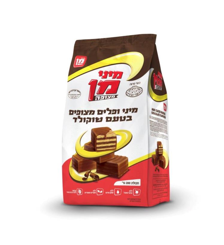 מינימן מצופה מן