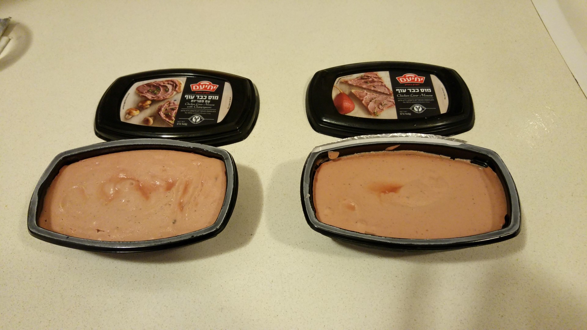 20160405_193650_HDR (Large)