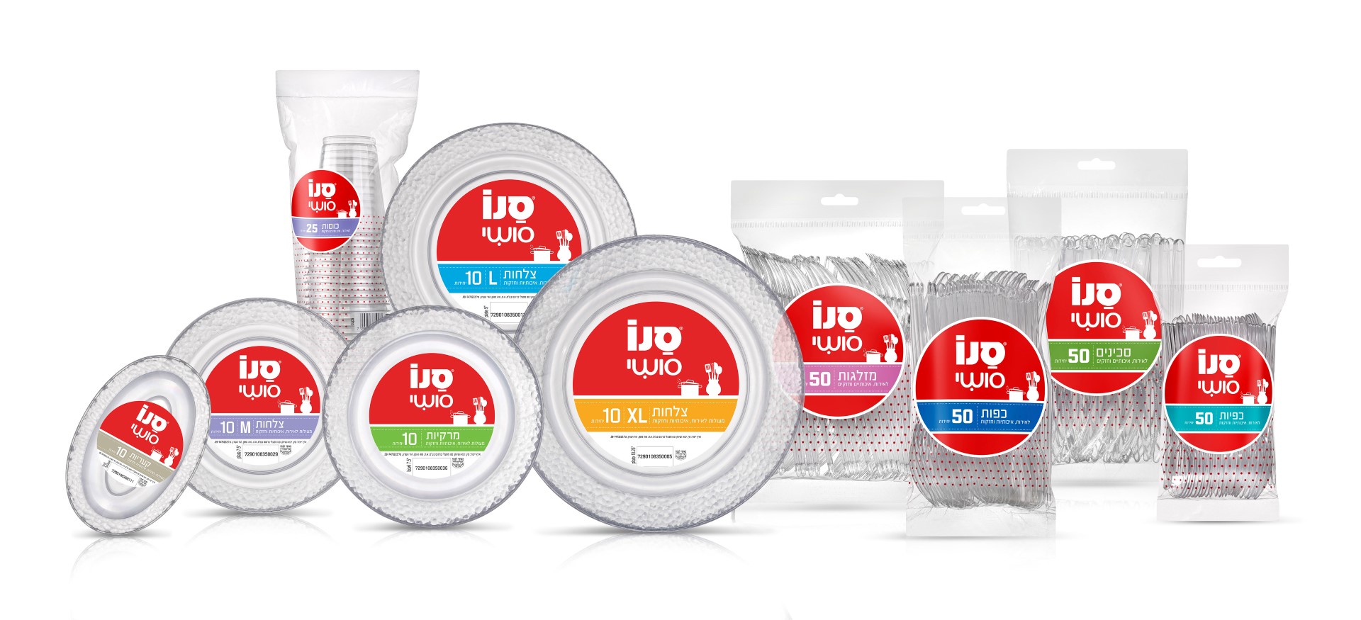 סדרת סנו סושי כלים חד פעמיים לאירוח מושלם, צילום מוטי פישביין (1) (Large)