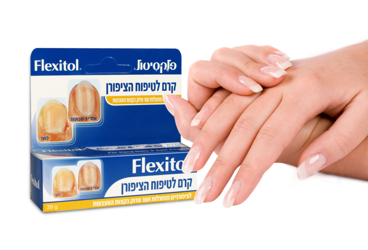 flexitol_handsiStock_000005647208Small_hands